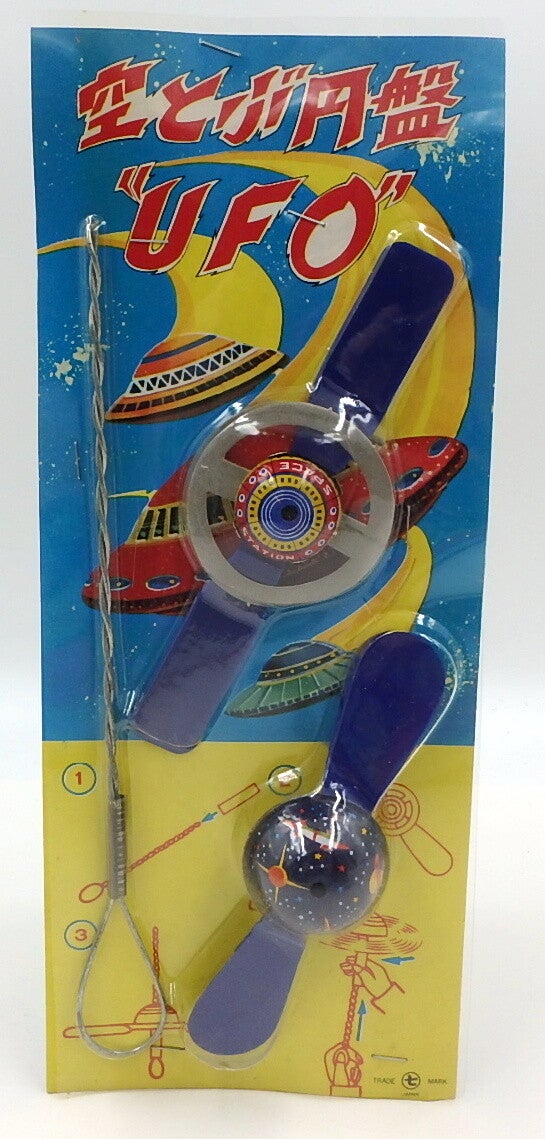 Space Toy- 2 UFO's on Original Card, Vintage Japanese - -Blue Space Litho B