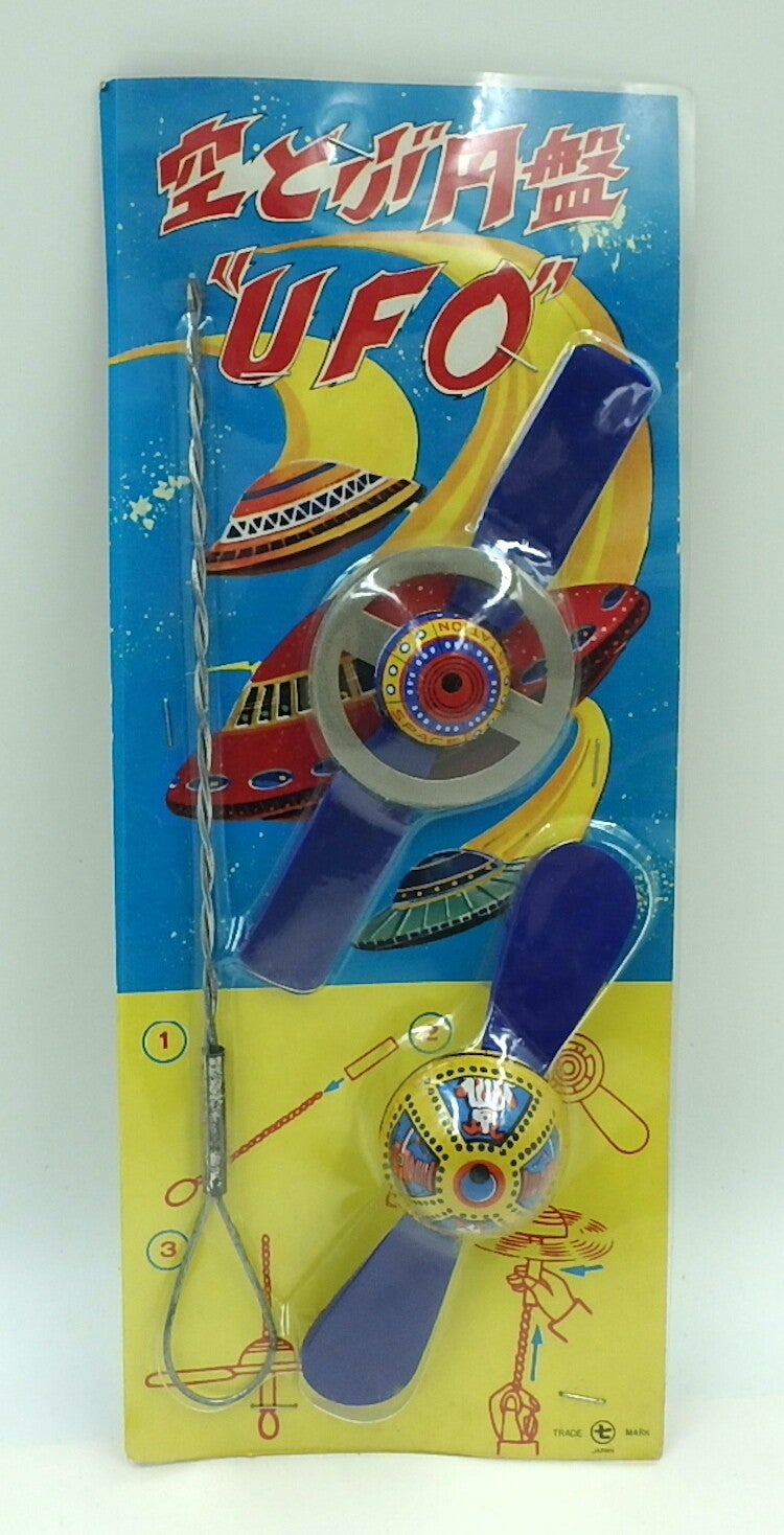 Space Toy- 2 UFO's on Original Card, Vintage Japanese -Yellow Litho w/Dog-A