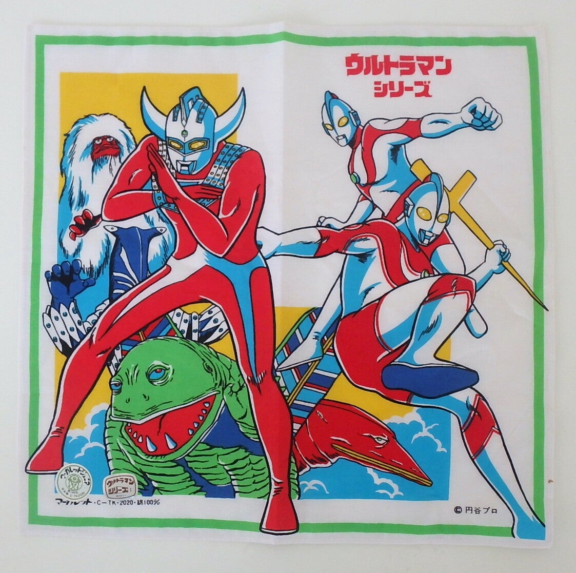 Colorful Ultraman and Kaiju Monsters Handkerchief Made in Japan 2020