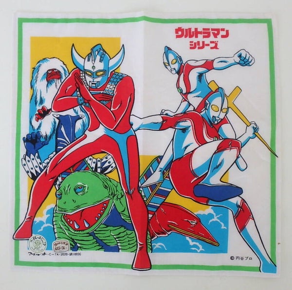 Colorful Ultraman and Kaiju Monsters Handkerchief Made in Japan 2020