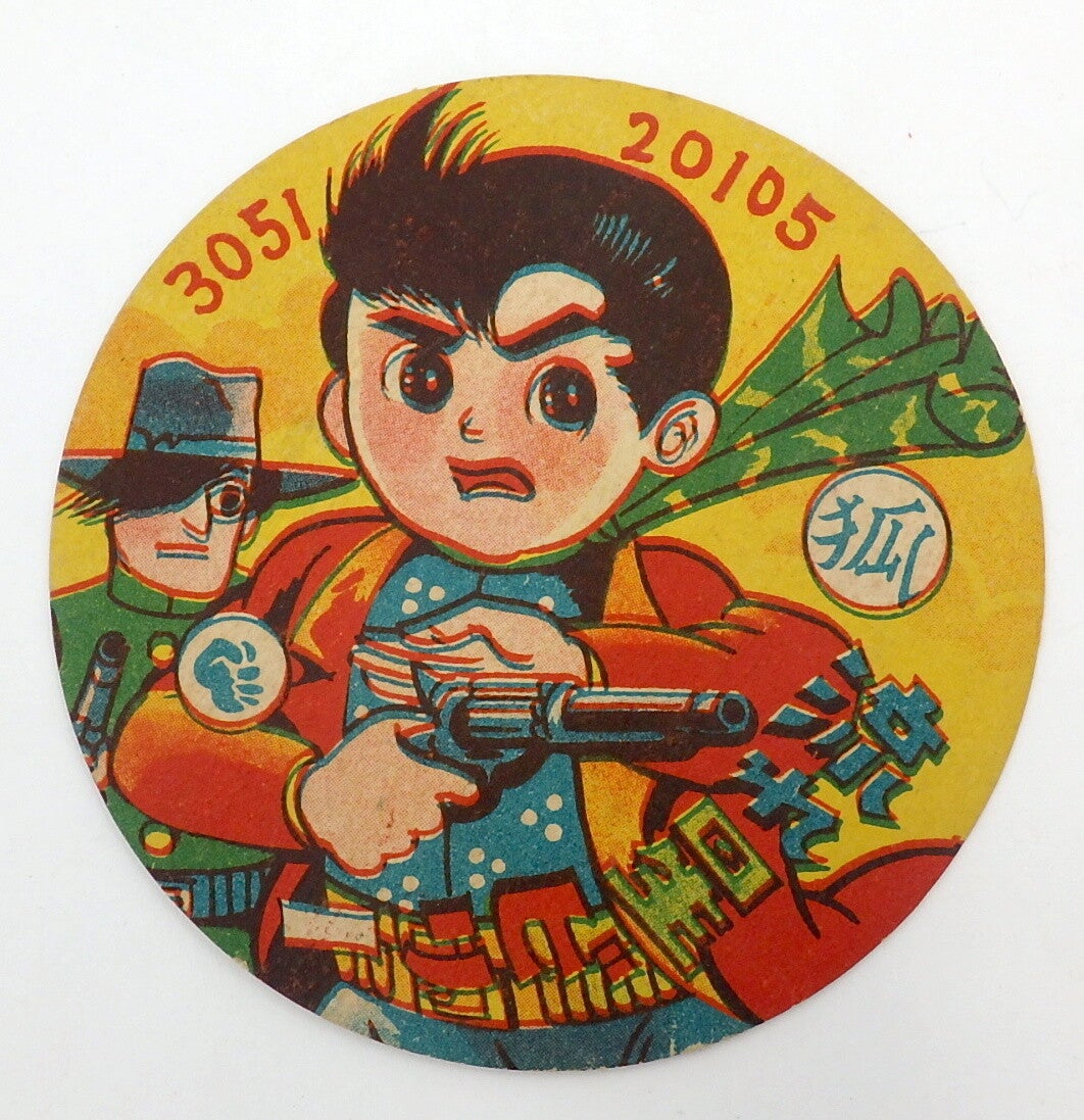 Large Vintage Japanese Menko Card-Anime Western Cowboy