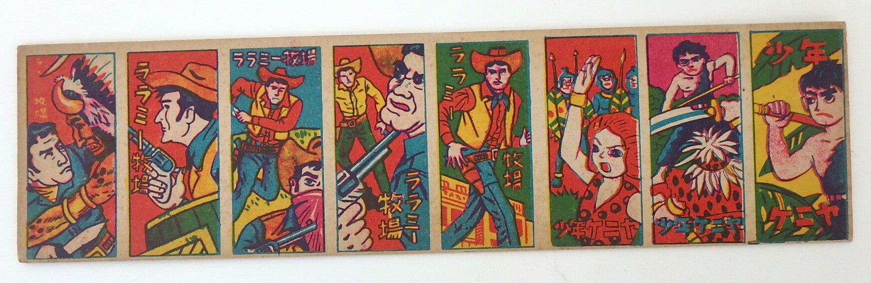 Vintage Japanese 8 Card Menko Sheet- Cowboys and Tarzan