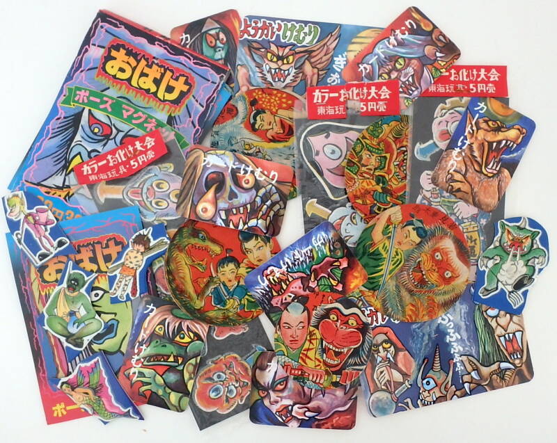 Vintage Japanese Yokai, ghouls, demons , haunted umbrella, haunted lantern, yokai magnets, yokai smoke cards, yokai figures