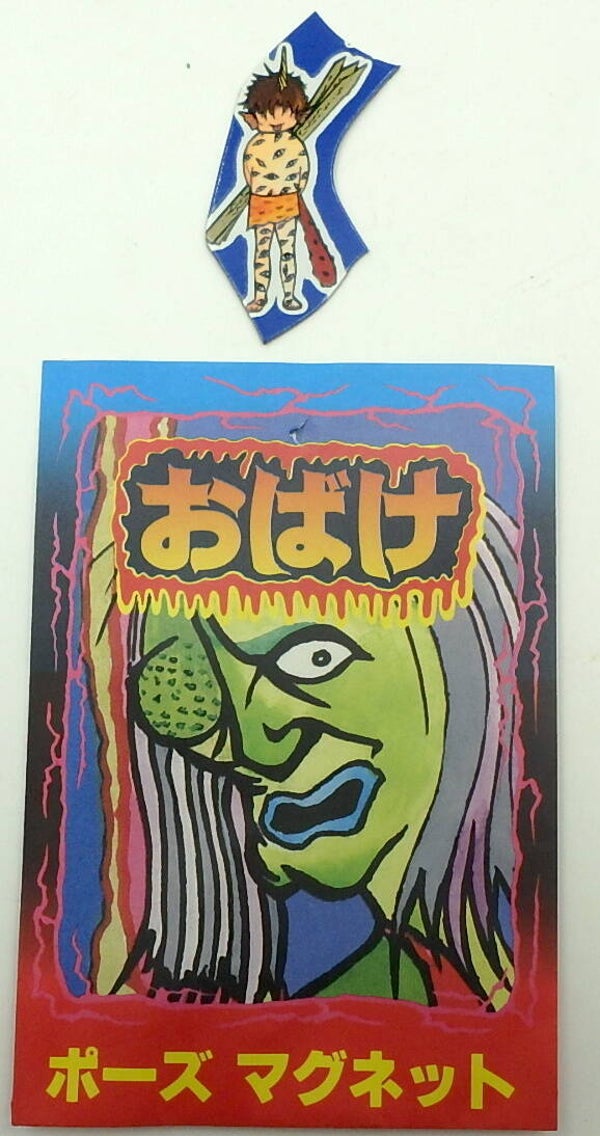 Yokai Boy Covered with Eyes-Yokai Magnet in Original Colorful Pouch -Japanese