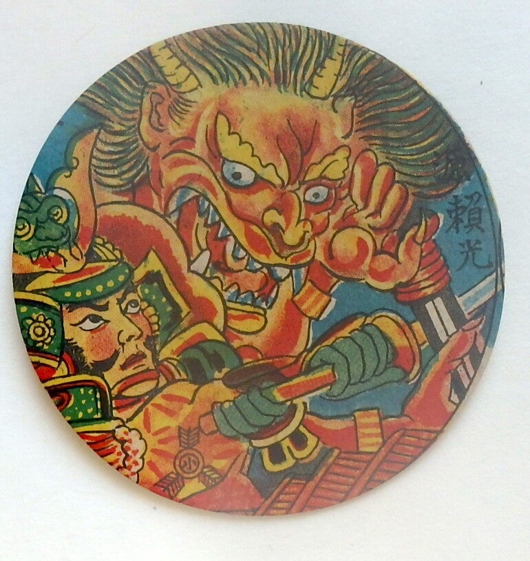 Vintage Japanese Round 3 inch Menko Card- Yokai Devil Demon and Samurai