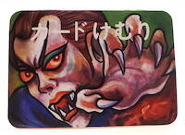 Vintage Japanese Yokai Smoke Card- Dracula