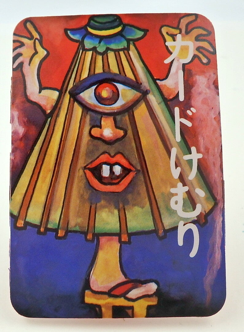 Vintage Yokai Smoke Card-Haunted Umbrella