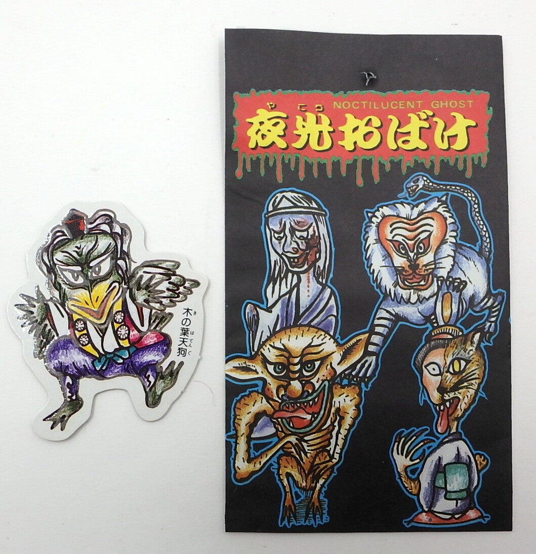 Angry Bird Demon Yokai Magnet in Original Bag- Vintage Japanese