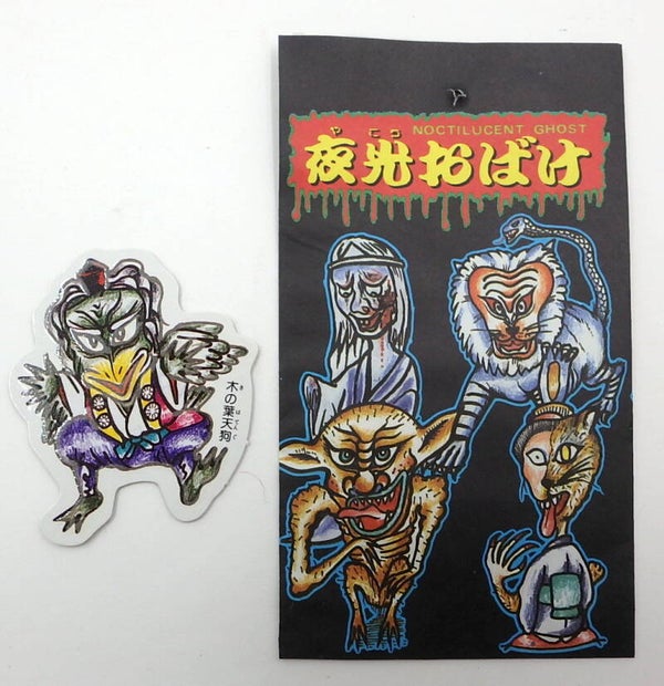 Angry Bird Demon Yokai Magnet in Original Bag- Vintage Japanese