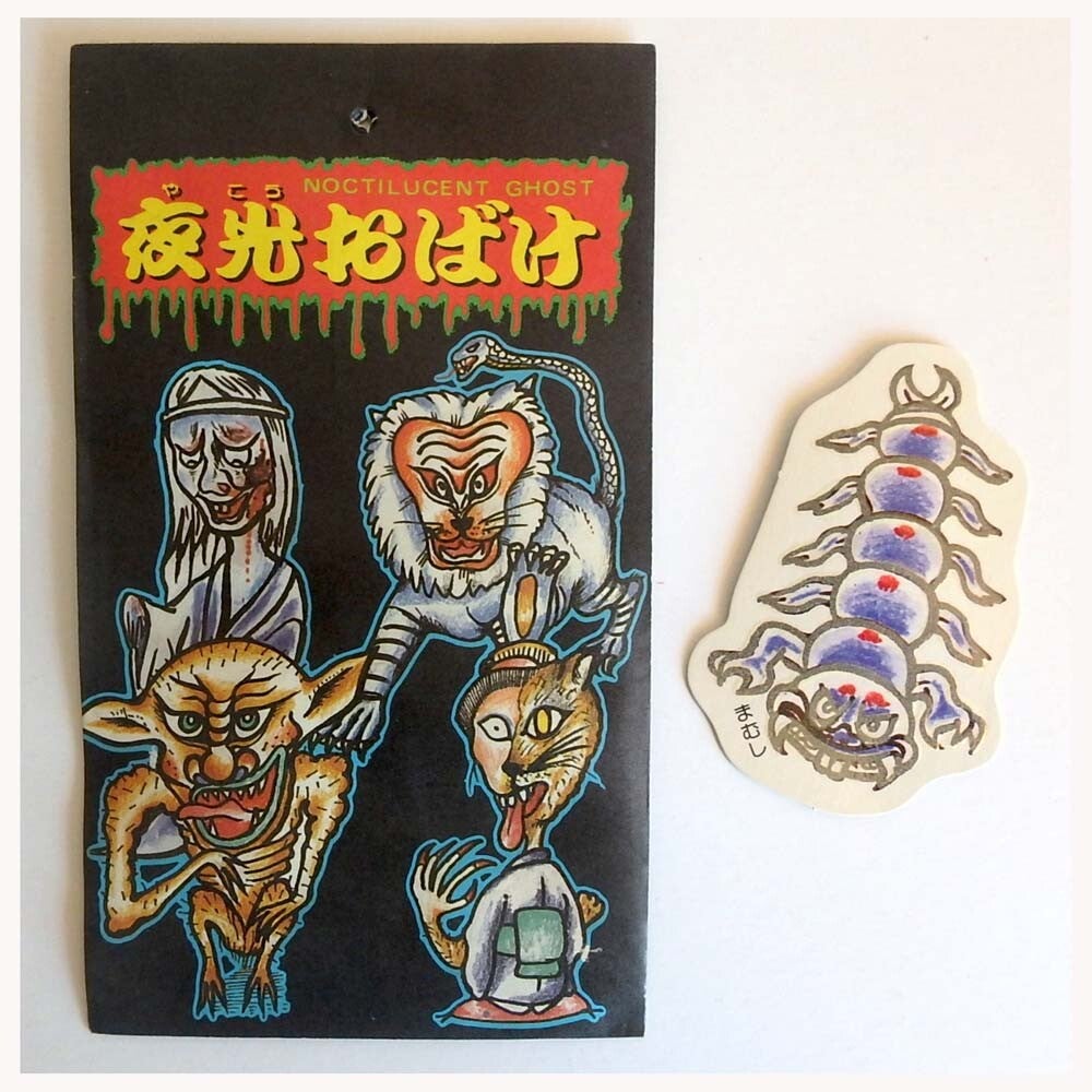 Evil Centipede Yokai Magnet in Original Bag- Vintage Japanese