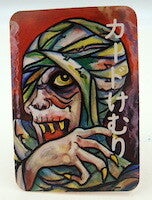 Vintage Japanese Yokai Smoke Card-Mummy