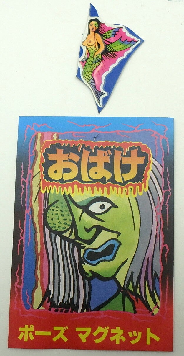Japanese Yokai Magnet in Original Colorful Pouch -Winged Mermaid Yokai