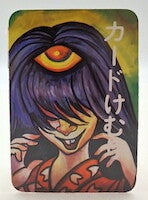 Vintage Yokai Smoke Card-Cyclops Woman