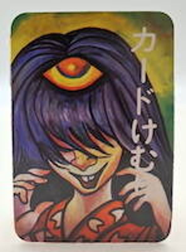 Vintage Yokai Smoke Card-Cyclops Woman
