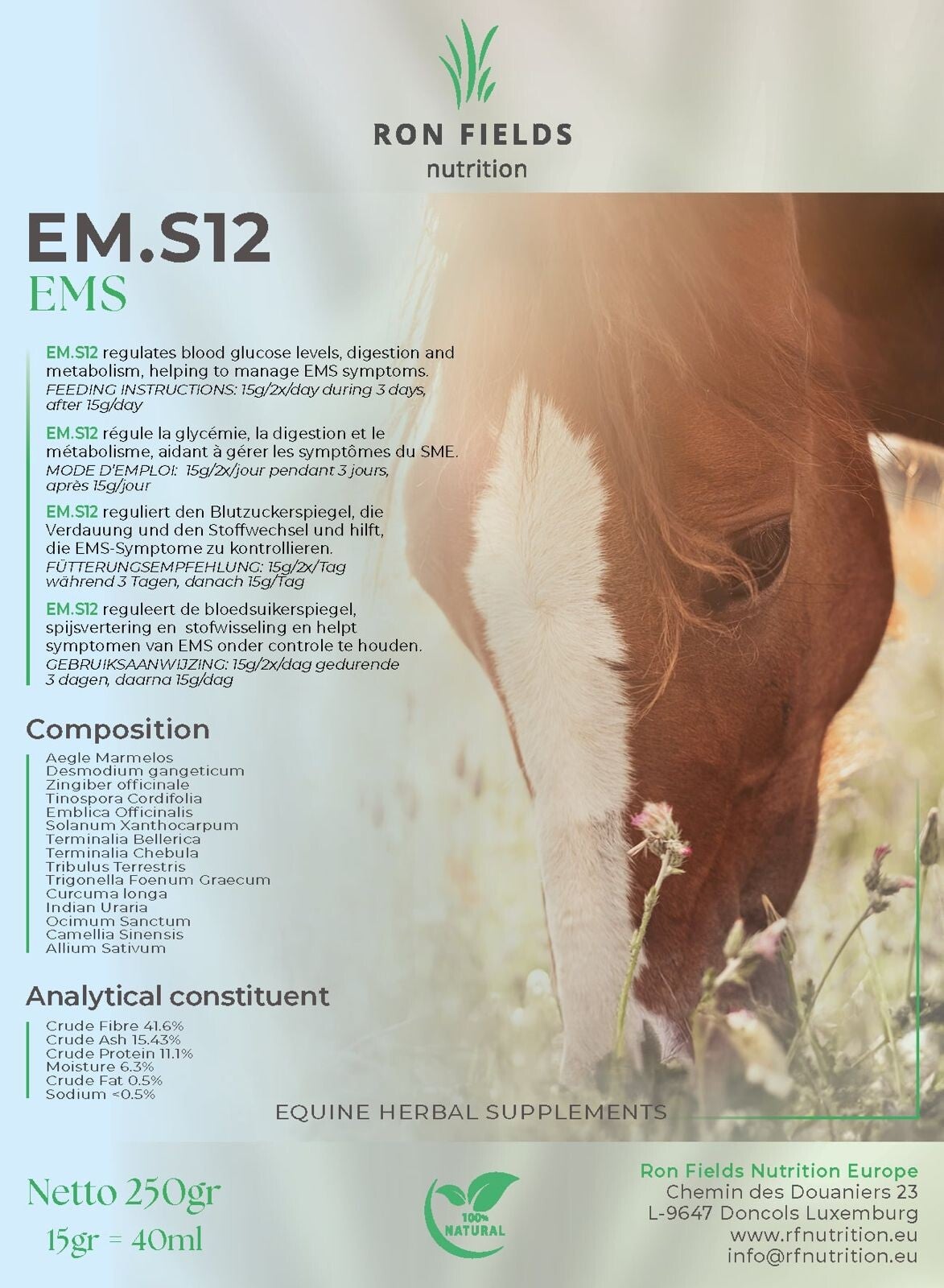 Ron Fields Nutrition - EM.S12