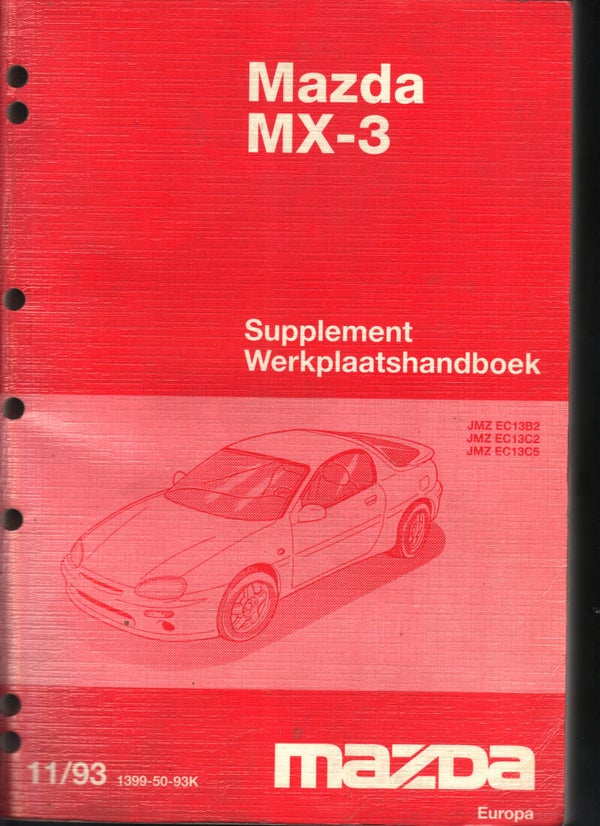 Suplement werkplaatsboek