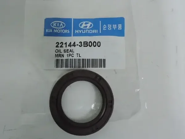 Keeriing 22144-3B001