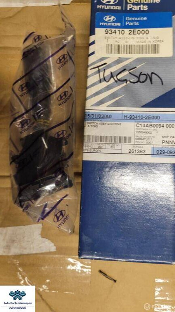 Verlichtingschakelaar 93410-2E000