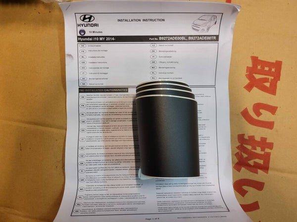 Bumper bescherming B9272ADE00BL