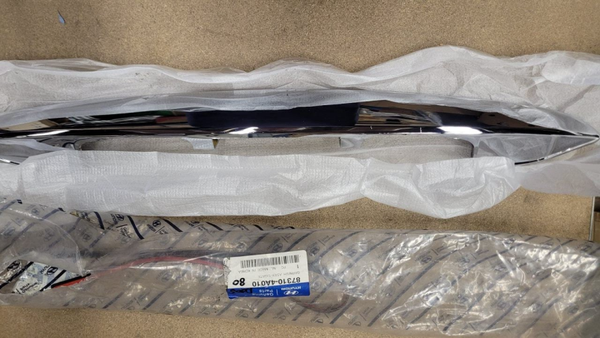 Achterklep handgreep  87310-4A010