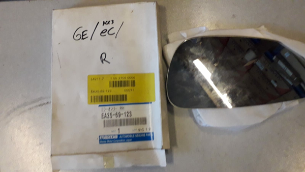 Rechter spiegelglas  EA25-69-123