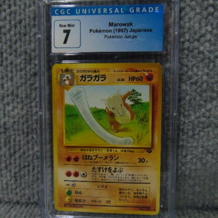 CGC Universal (Grade 7) 1997 Japanese Pokemon Jungle Marowak