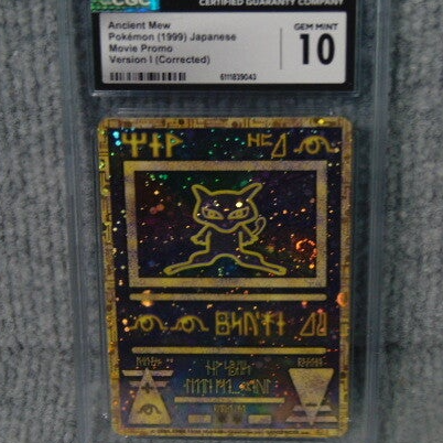 CGC (Grade 10) RARE 1999 Japanese Ancient Mew Movie Promo Version 1 (Corrected)