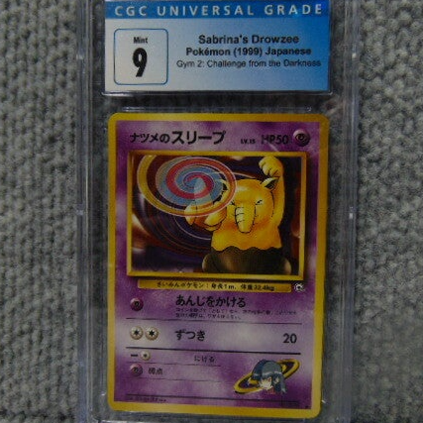 Japanese CGC (Grade 9) 1999 Sabrina's Drowzee #96