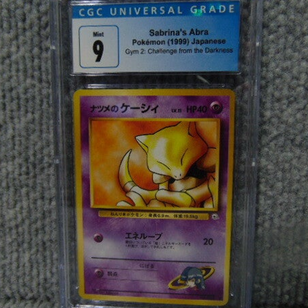 1999 CGC 9 Japanese Sabrina's Abra