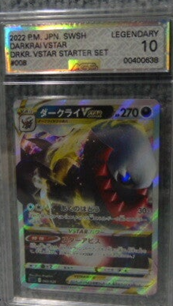 AGS (Graded 10) 2022 Darkrai DRKR Vstar Starter Set. Card #8/20