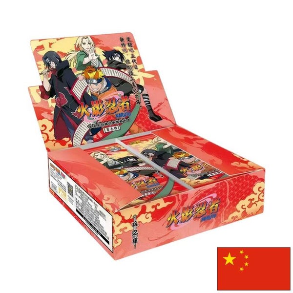 Naruto Kayou 2 Yuan Série 9 (T2W9) - Case x24