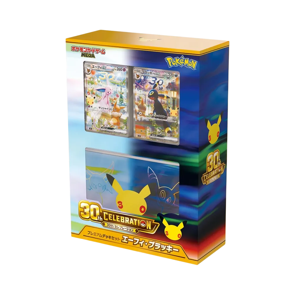 30th Celebration Premium Deck Set Espeon & Umbreon (Japans)