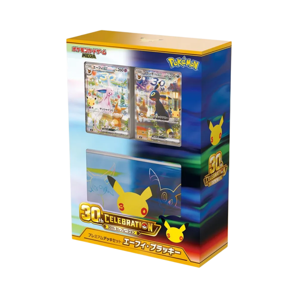 30th Celebration Premium Deck Set Espeon & Umbreon (Japans)