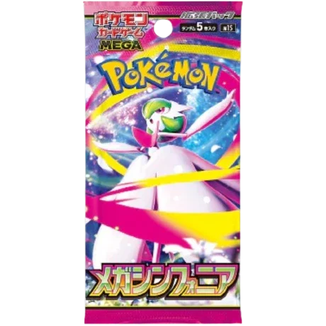 Mega Symphonia Boosterpack (Japans)