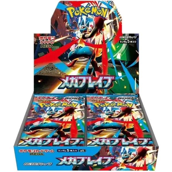 Mega Brave Boosterbox (Japans)