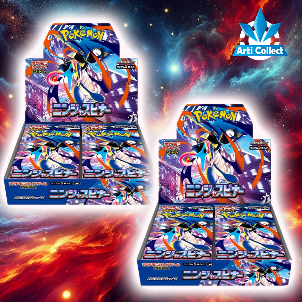 Ninja Spinner Boosterbox Bundel (Japans)