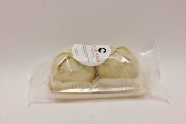 De Volle Maan vijgendeegje 2 stuks