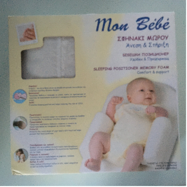 Mon Bebe Sleeping positiviner