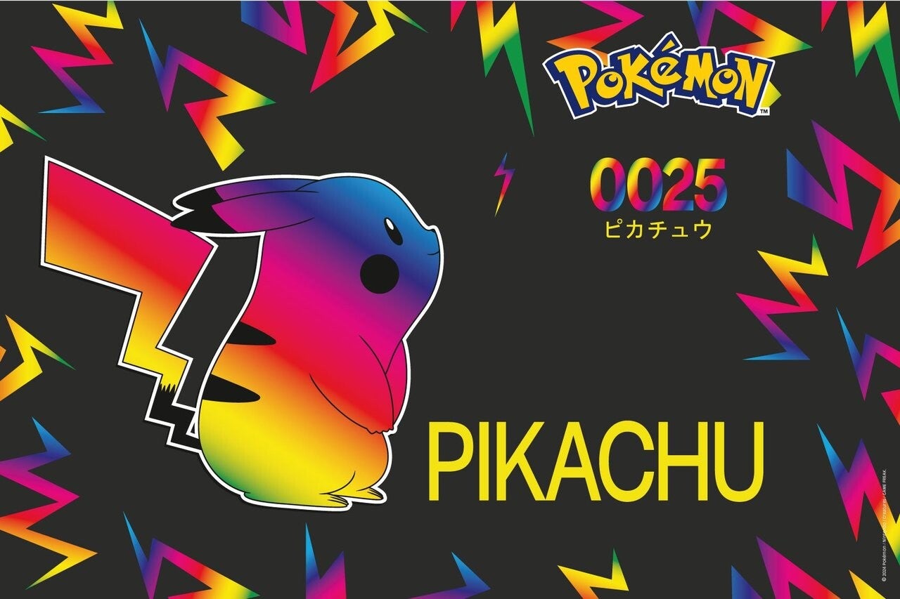 Sous-main La Plume Dorée - Mousse EVA