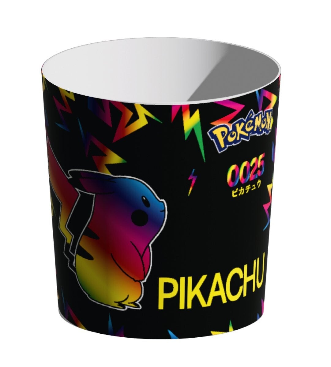 Corbeille La Plume Dorée