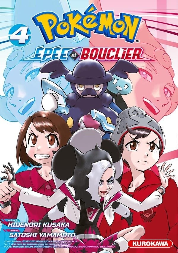 Pokémon - la grande aventure - Epée et Bouclier Tome 4