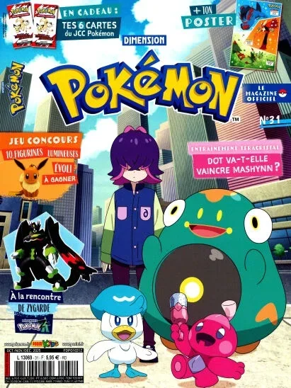 Dimension Pokémon
