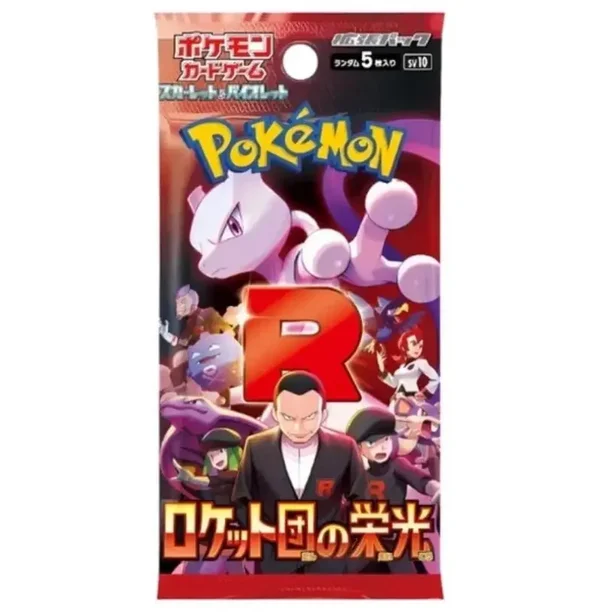 Boosters SV10 The Glory Of The Team Rocket - JP