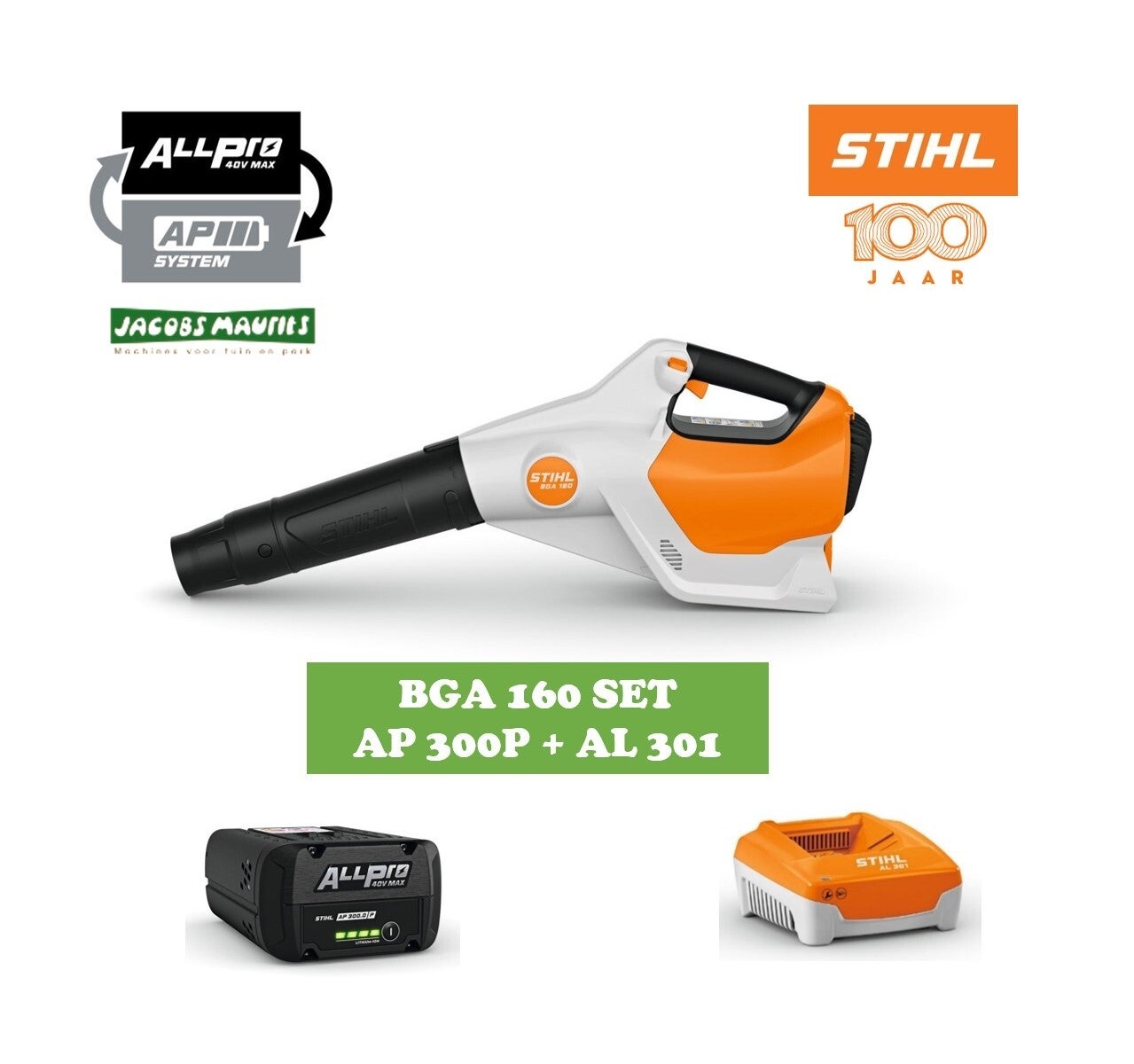 Stihl BGA 160 accu bladblazer (met AP 300 P accu en AL 301 lader)
