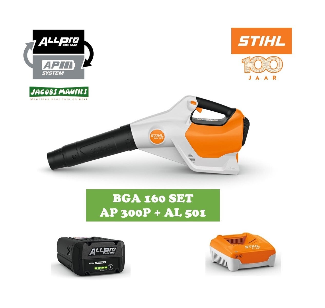 Stihl BGA 160 accu bladblazer (met AP 300 P accu en AL 501 lader)