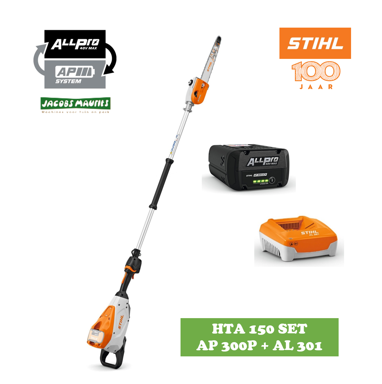 Stihl HTA 150 accu hoogtesnoeier (met AP 300 P accu en AL 301 oplader)