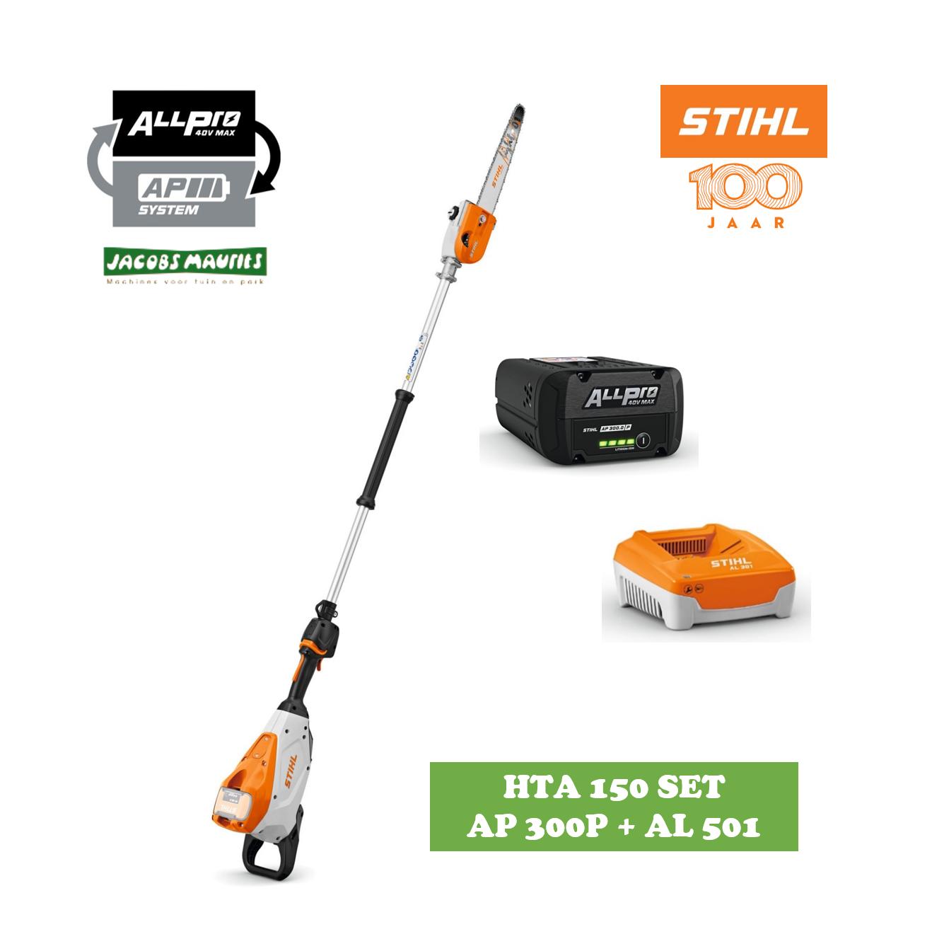 Stihl HTA 150 accu hoogtesnoeier (met AP 300 P accu en AL 501 oplader)