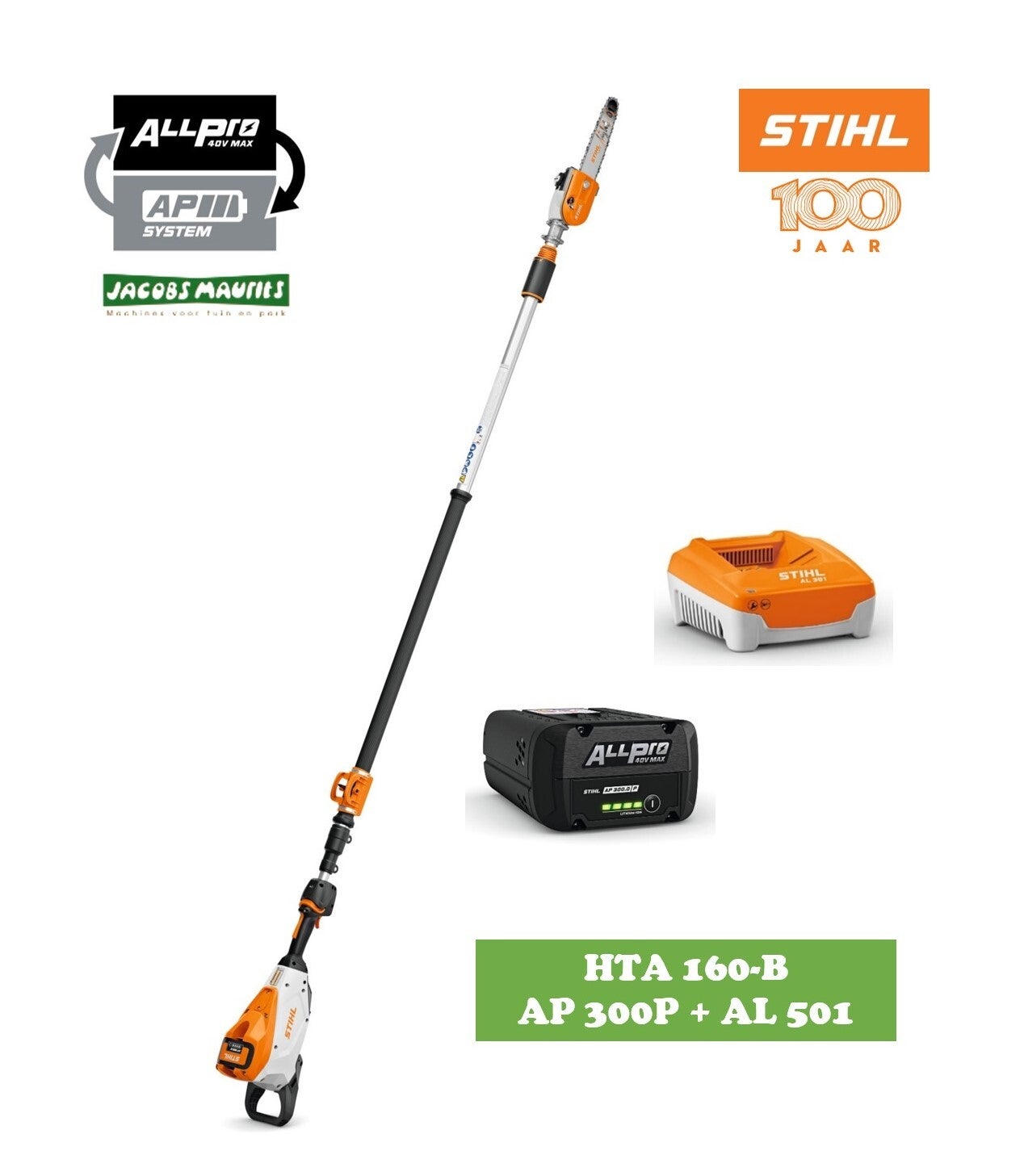 Stihl HTA 160 accu hoogtesnoeier (met AP 300 P accu en AL 501 oplader)