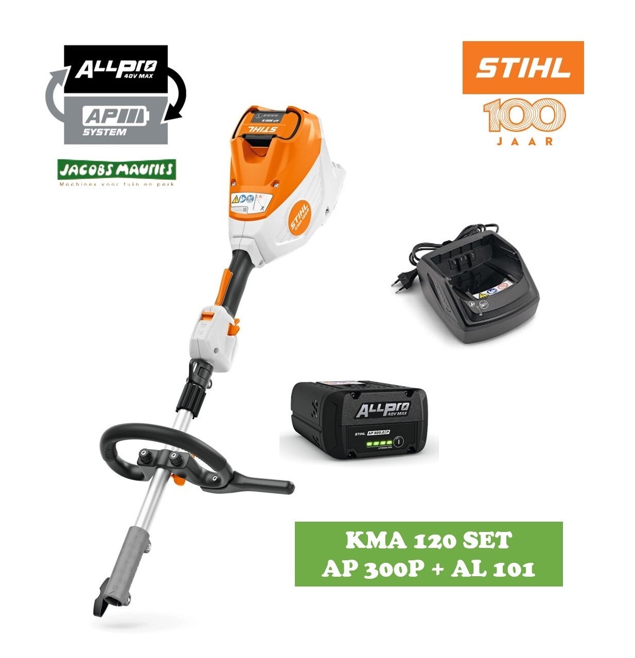 Stihl KMA 120 R accu combi-motor (met AP 300 P accu en AL 101 lader)