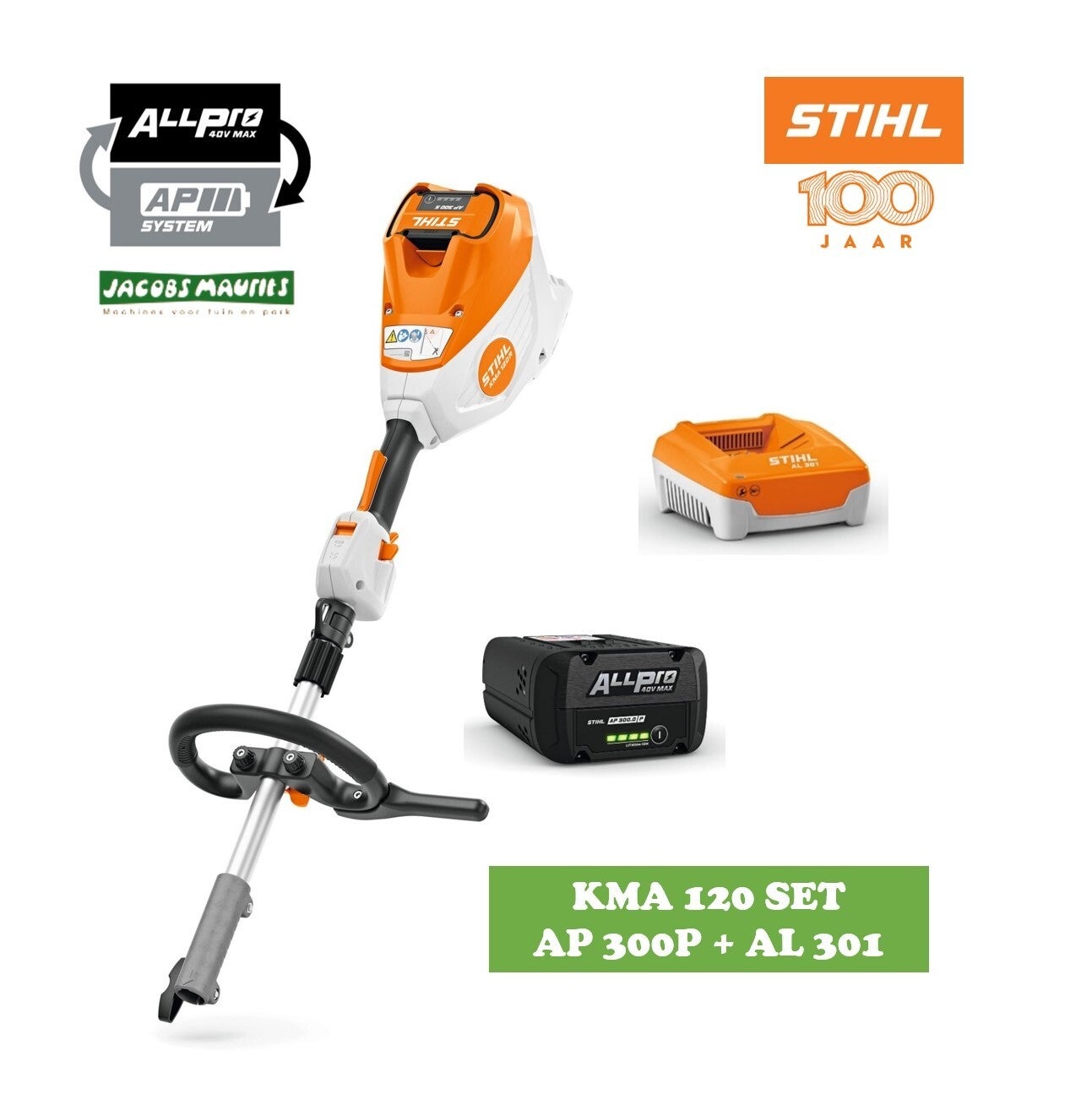 Stihl KMA 120 R accu combi-motor (met AP 300 P accu en AL 301 lader)